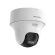 Camera Wifi Hikvision DS-2CV1F23G2-LIDWF B | 2MP (Chính hãng)