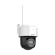 Camera Wifi Hikvision DS-2DE2C200MWG/W | 2MP (Chính hãng)
