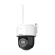 Camera Wifi Hikvision DS-2DE2C200MWG/W | 2MP (Chính hãng)