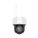Camera Wifi Hikvision DS-2DE2C200MWG/W | 2MP (Chính hãng)