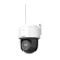 Camera Wifi Hikvision DS-2DE2C200MWG/W | 2MP (Chính hãng)