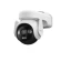 Camera Imou AOV PT 5MP (Chính hãng)