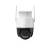 Camera Wifi Imou Cruiser SC 4G 3MP (IPC-K7FP-3H0TE) (Chính hãng)