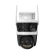 Camera Wifi Imou Cruiser Triple 11MP (IPC-S7UP-11M0WED) (Chính hãng)