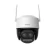 Camera Imou Cruiser Z 3K (IPC-S7DP-5M0WEZ) (Chính hãng)
