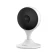 Camera wifi Imou IPC-C32EP (Chính hãng)