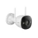 Camera Imou ngoài trời IPC-F52P 5MP (Chính hãng)