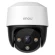 Camera Wifi Imou IPC-S21FAP 2MP (Chính hãng)