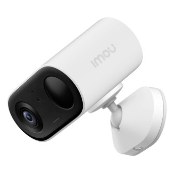 Camera Wifi Imou IPC-B32P-V2 3MP - Dùng Pin