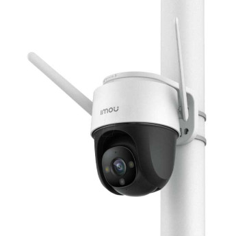 Camera Wifi PTZ Imou IPC-S22FP 2MP
