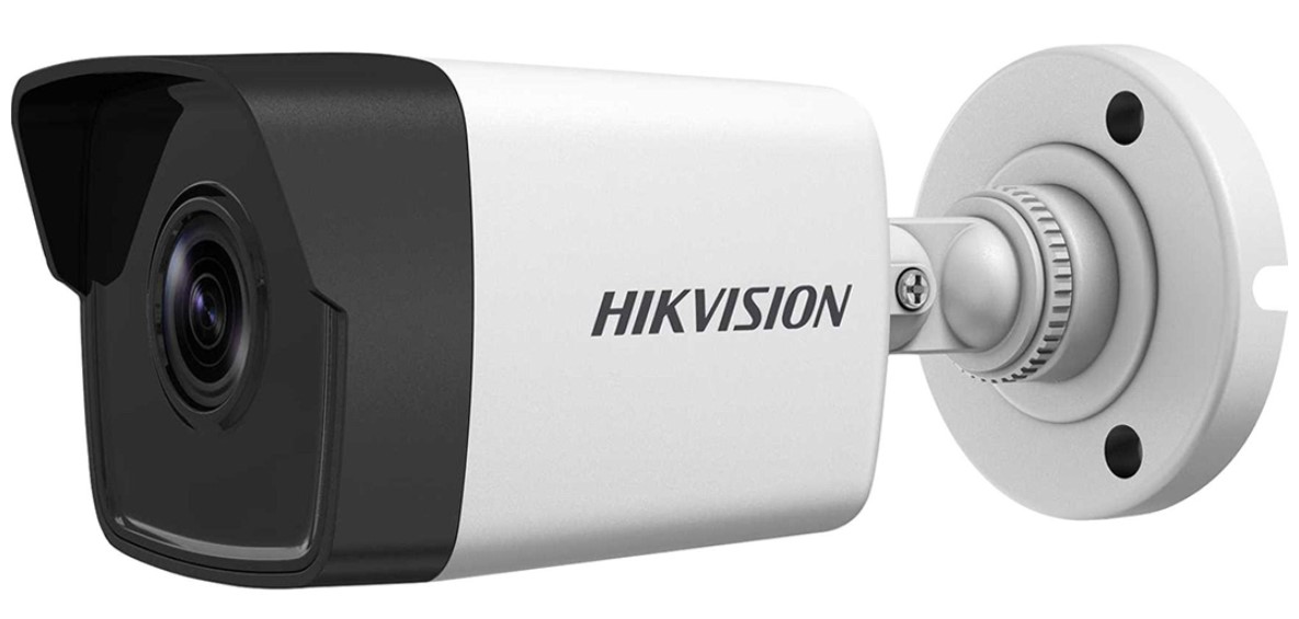 Camera IP Hikvision hình trụ 2MP DS-2CD1023G0E-I(L) 02