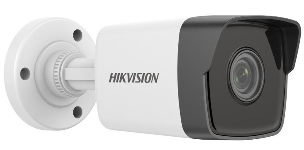 Camera IP Hikvision hình trụ 4MP - tích hợp micro DS-2CD1043G0-IUF 2