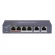 Switch POE Hikvision 4 cổng DS-3E0106P-E/M (Chính hãng)