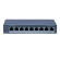 Switch Hikvision PoE 8 cổng DS-3E1309P-EI (Chính hãng)