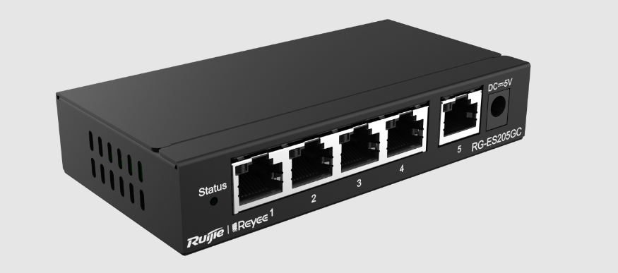 RG-ES205GC 5
