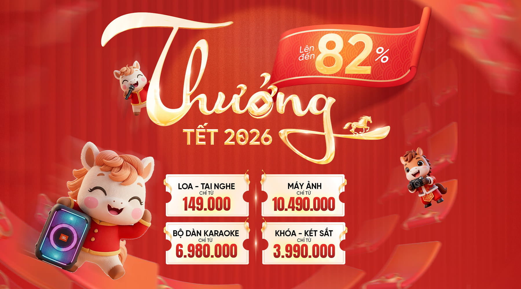 Thưởng tết 2026
