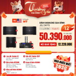 Dàn Karaoke Gia Đình JBL DKP70 (Chính Hãng)
