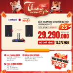 Dàn Karaoke Chuyên Nghiệp Yamaha DKY13 (Chính hãng)