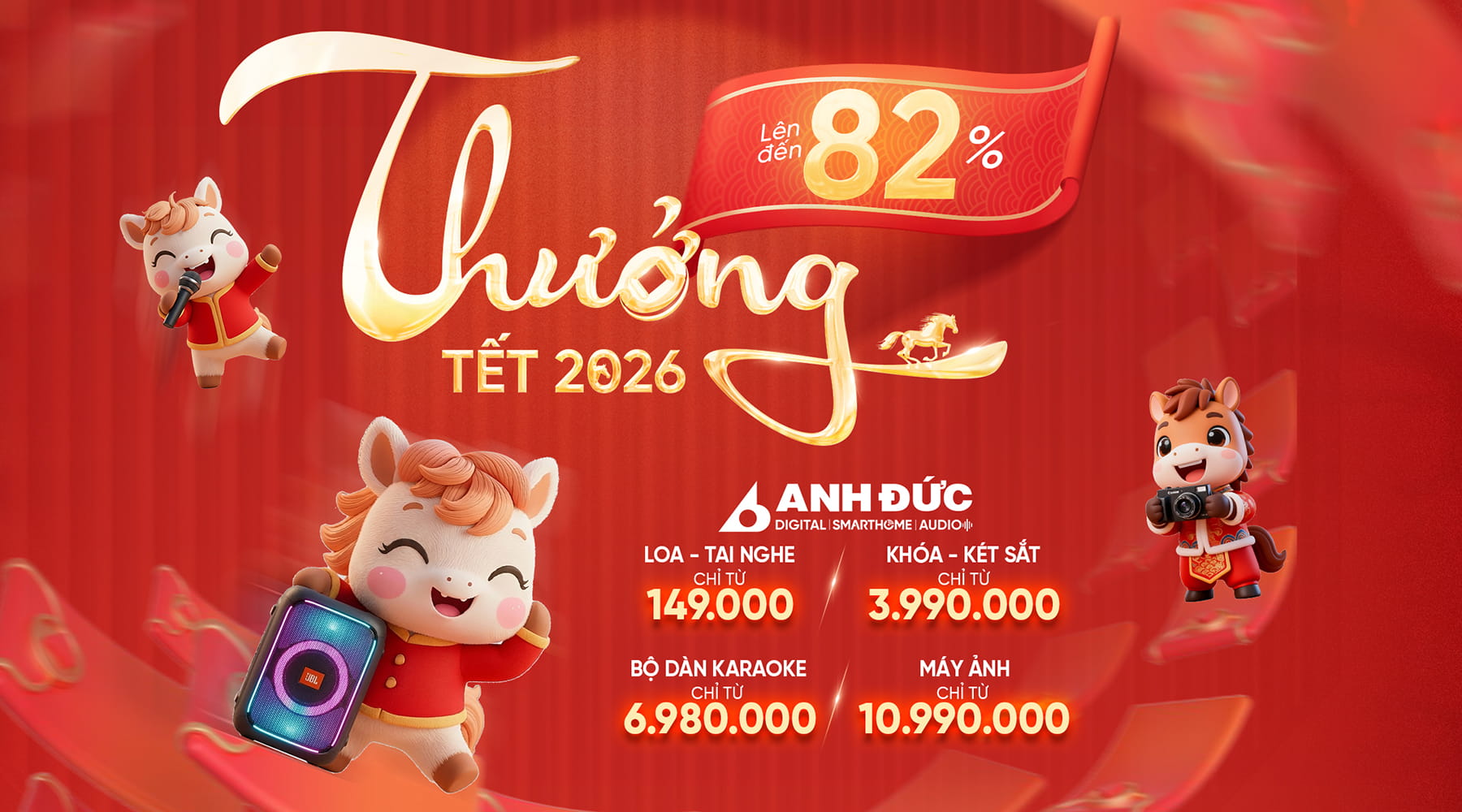 Thưởng tết 2026