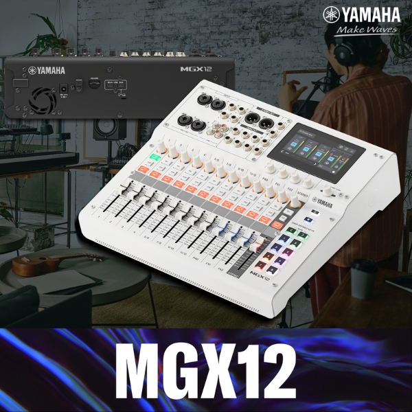 MGX12 phù hợp cho biểu diễn acoustic, thu âm và hệ thống âm thanh di động