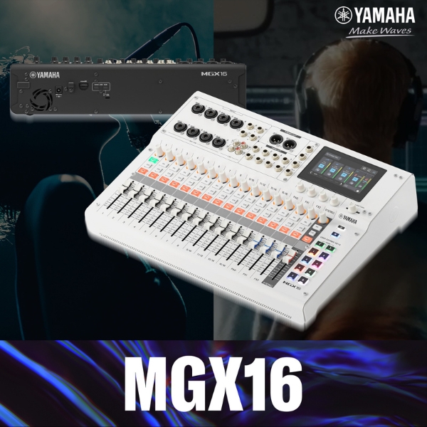 Yamaha MGX16 mang đến khả năng xử lý linh hoạt cho nhiều nguồn âm cùng lúc